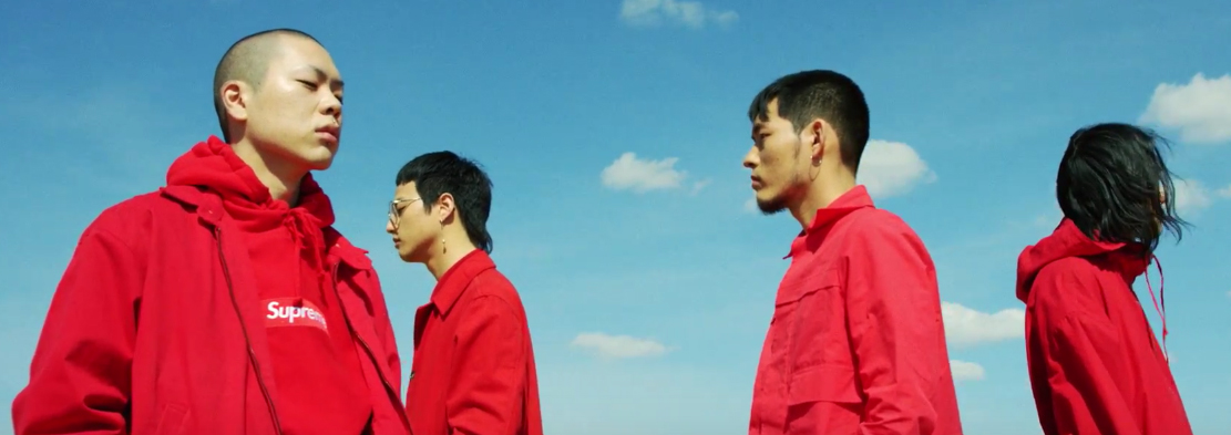 Hyukoh